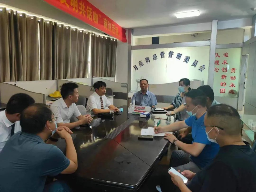 上饶市汽车行业协会党支部举办“双向沟通共学� 活动